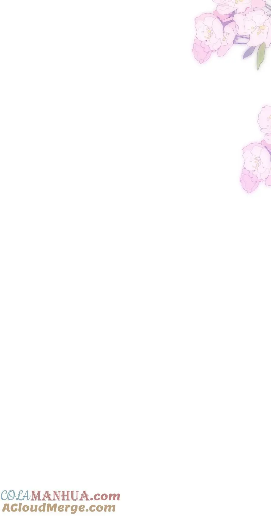 114 她来救她的公主了 第33页
