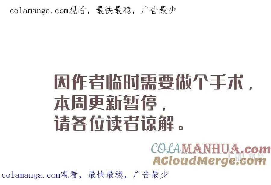 请假 条 2 第1页