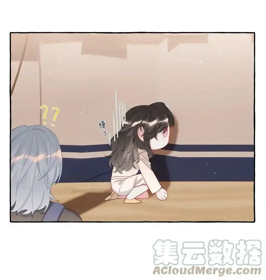 081 我很想你 第7页