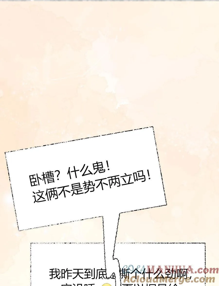 118 首映 第7页