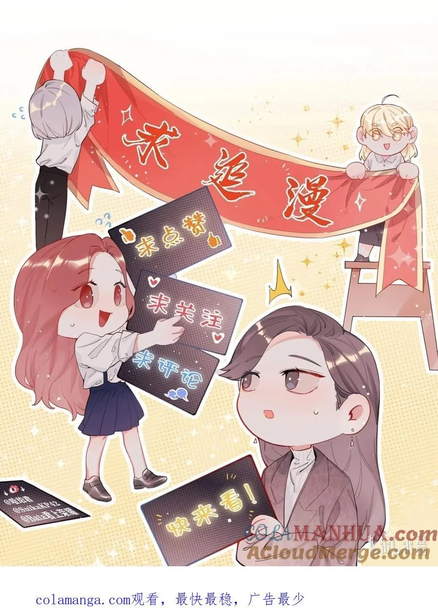 118 首映 第29页
