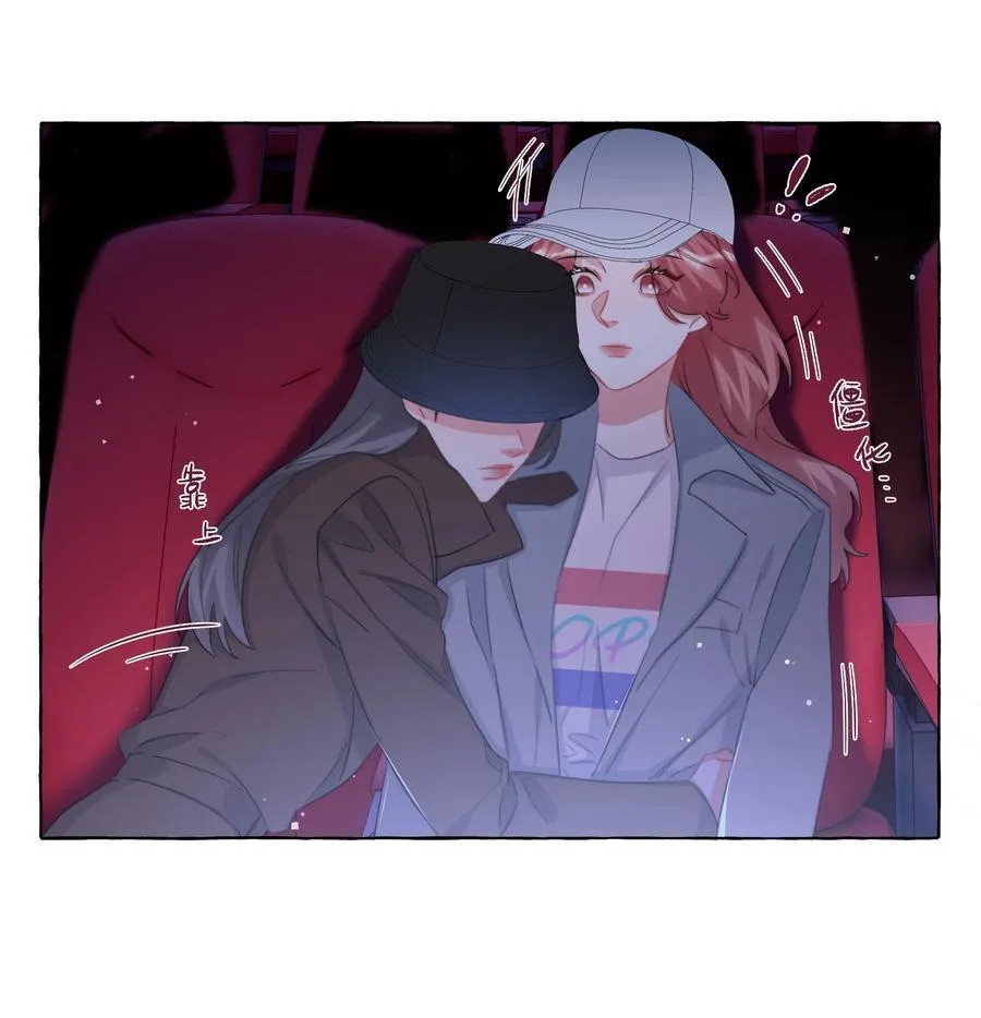 116 首映 第26页