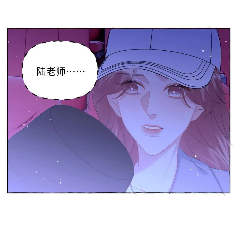 117 一直到生命终结 第2页