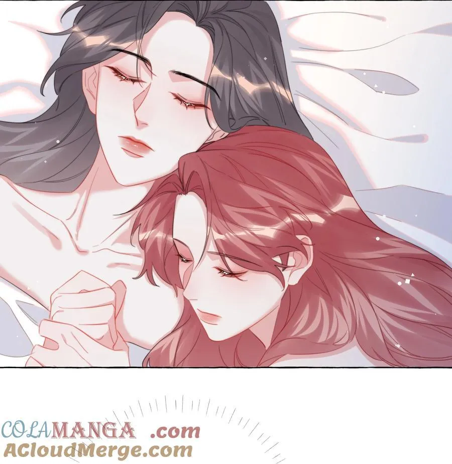 117 一直到生命终结 第13页