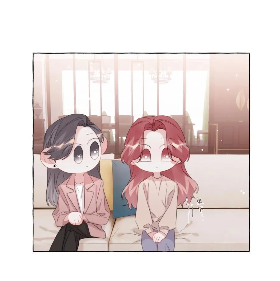 118 陆家媳妇 第10页