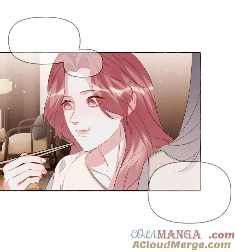 119 情同姐妹 第23页