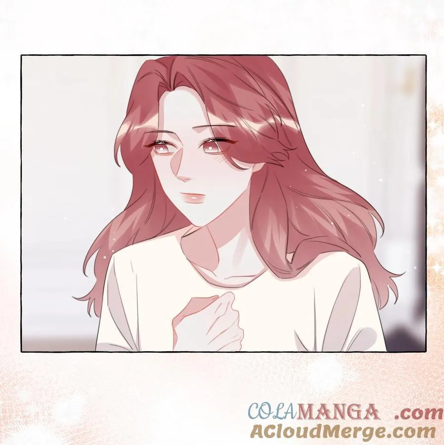 121 戒指 第15页