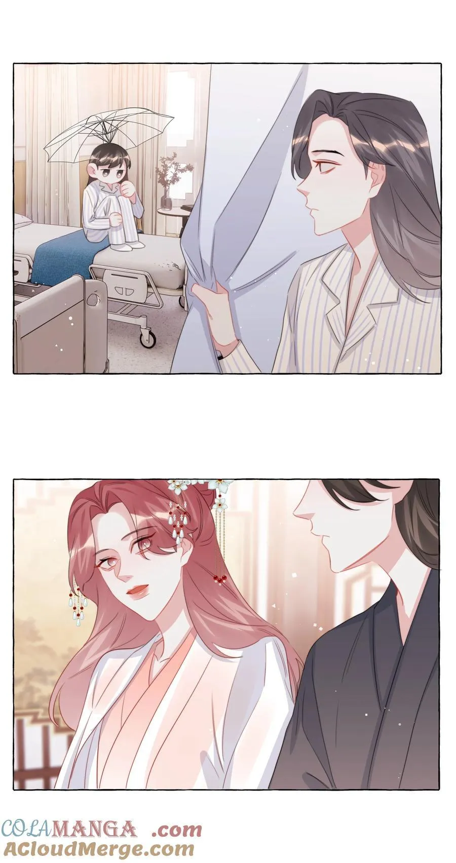 121 戒指 第25页