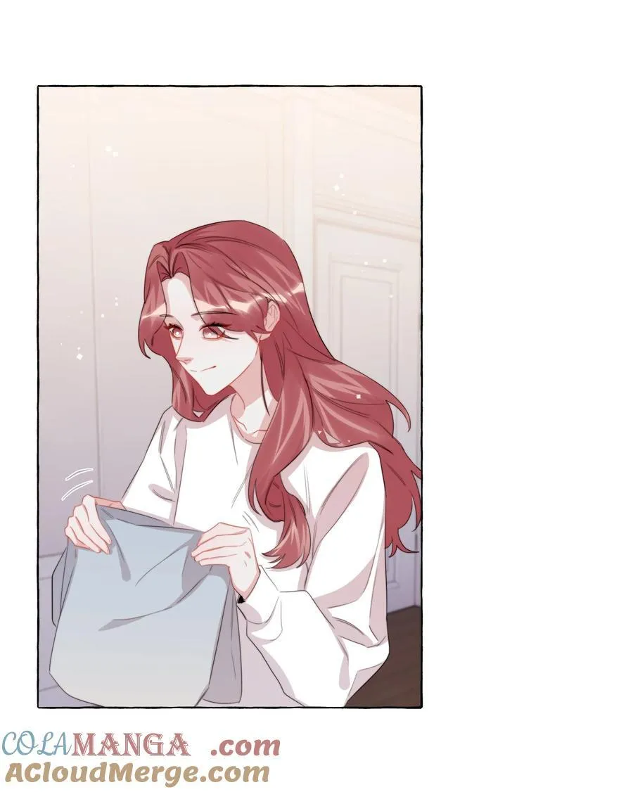 121 戒指 第27页