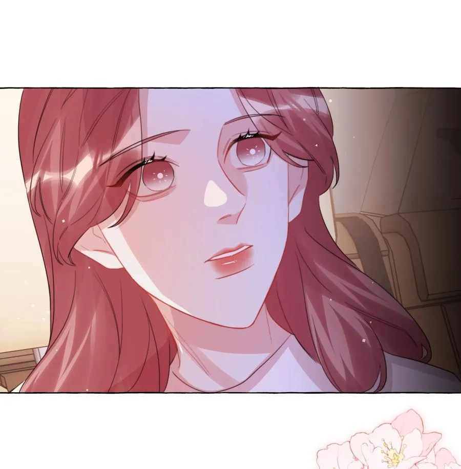 121 戒指 第34页