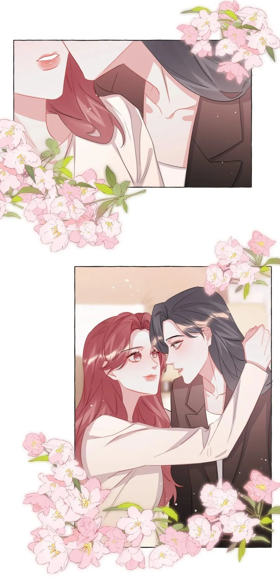 112 求婚 第2页