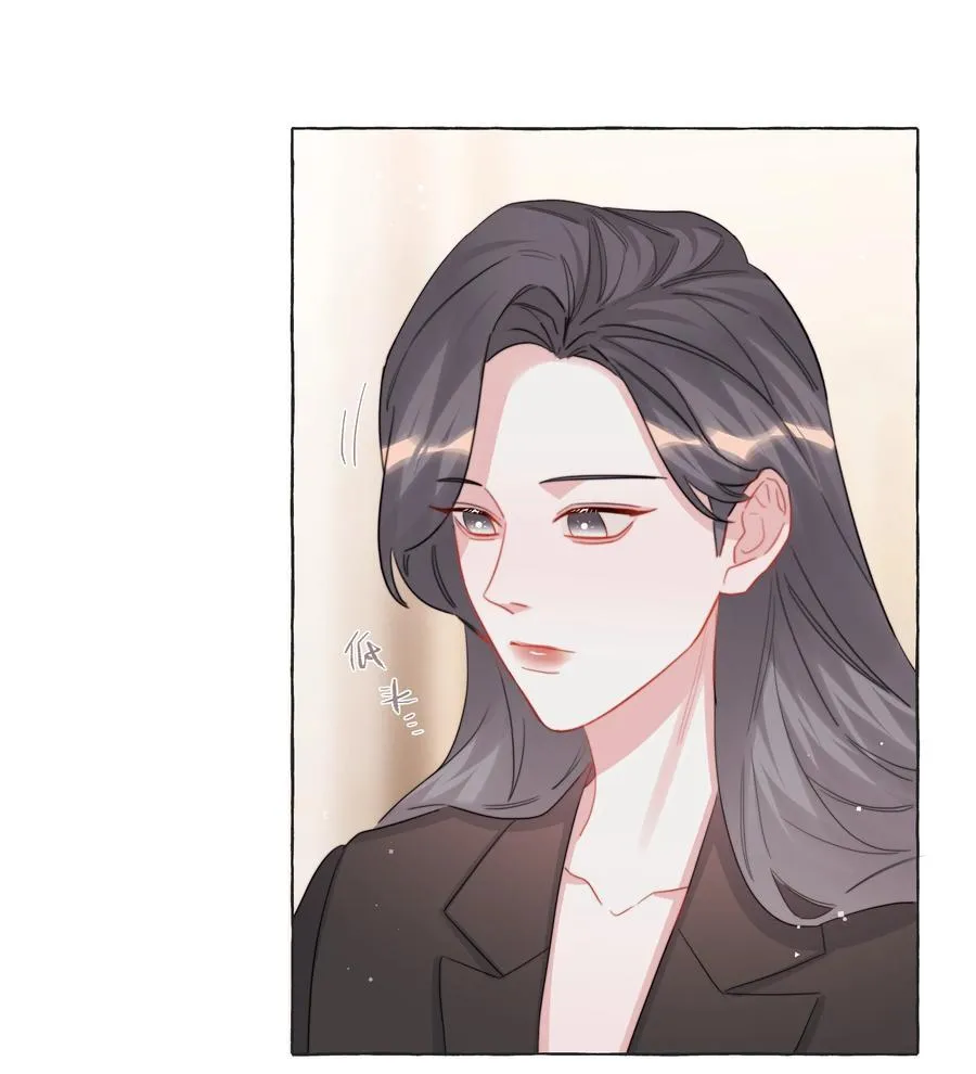 112 求婚 第20页