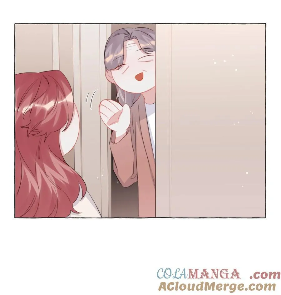 112 求婚 第27页