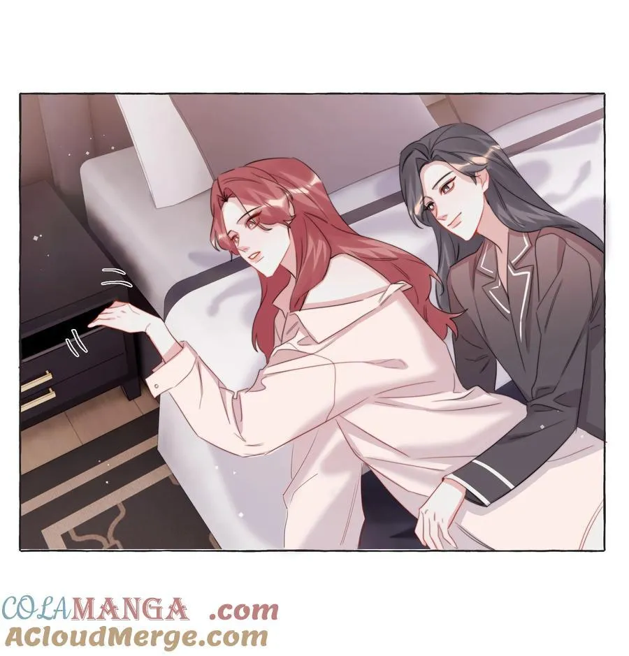 112 求婚 第31页