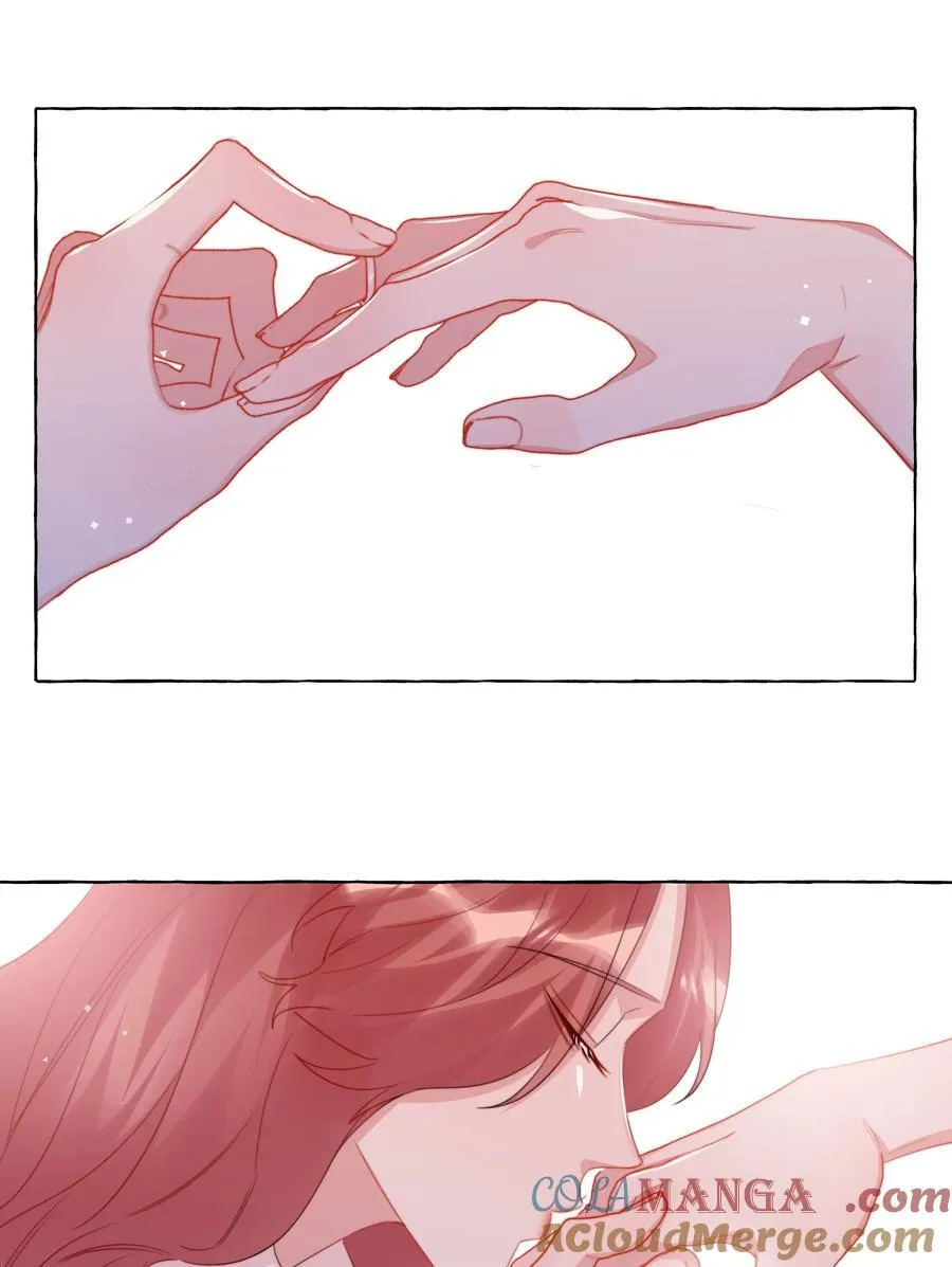 123 一生一世 第11页