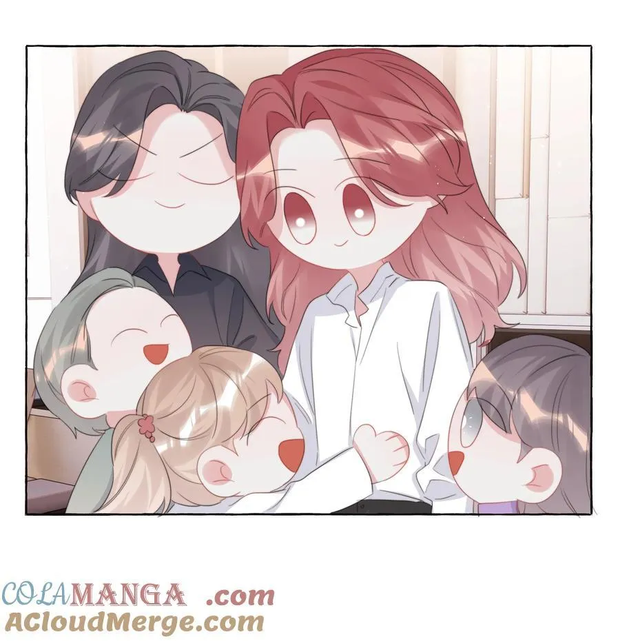 124 见家长 第21页