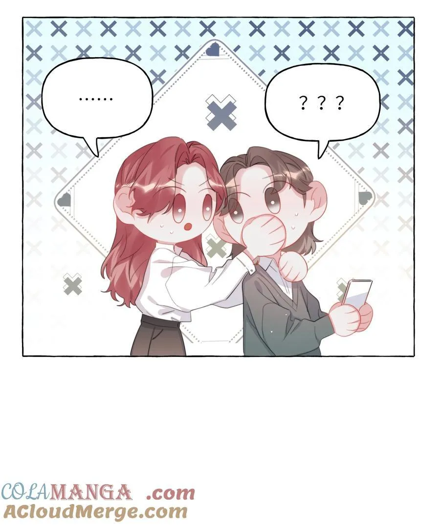 124 见家长 第27页