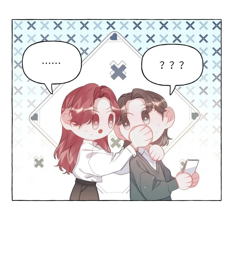 125 都会过去的 第2页