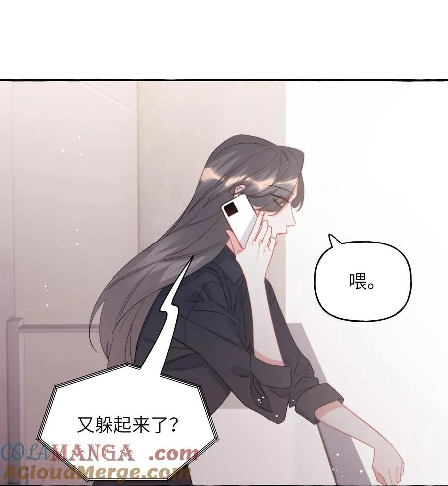 125 都会过去的 第7页