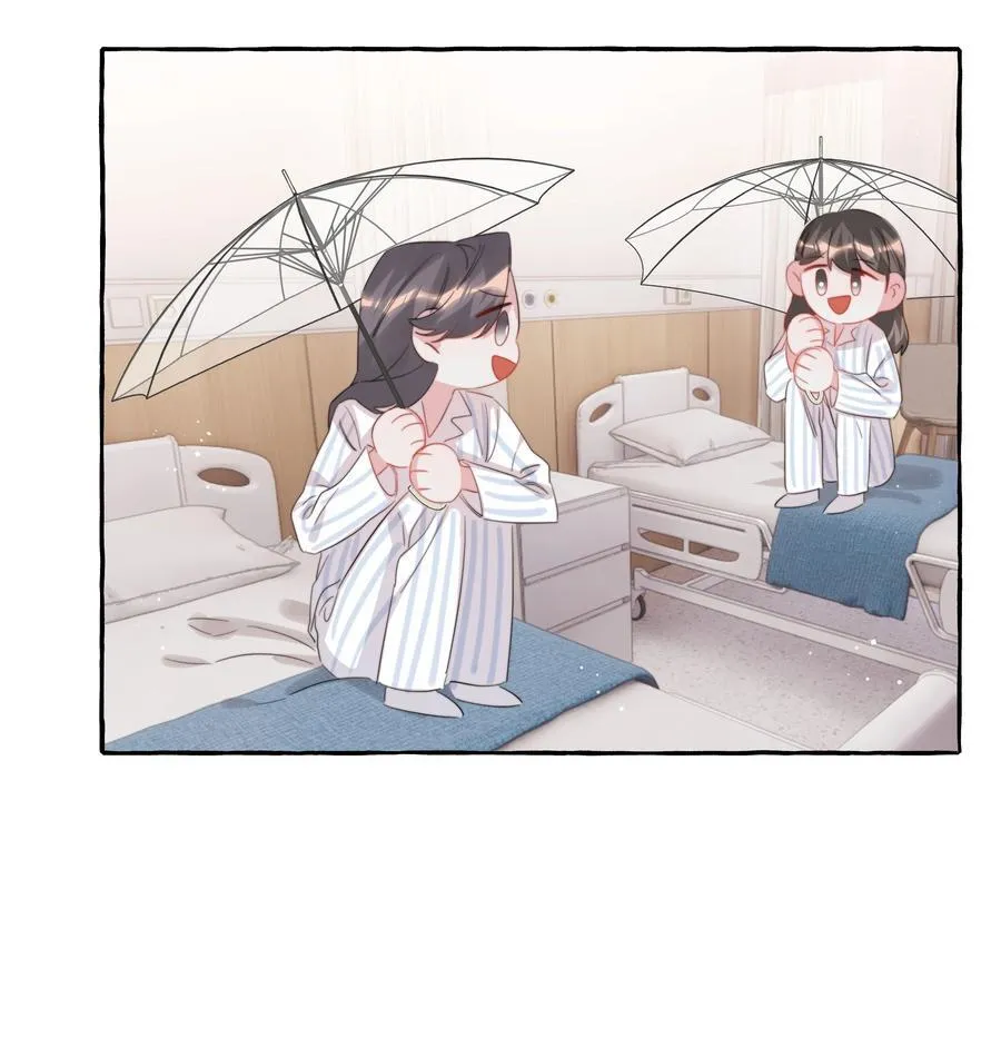 125 都会过去的 第24页