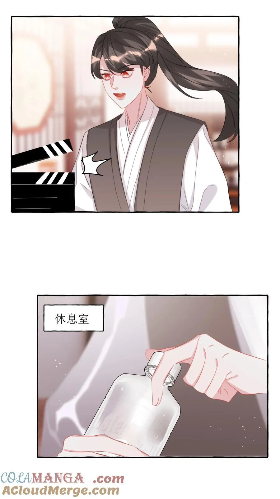 125 都会过去的 第25页