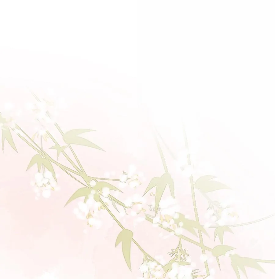 126 那种关系 第18页