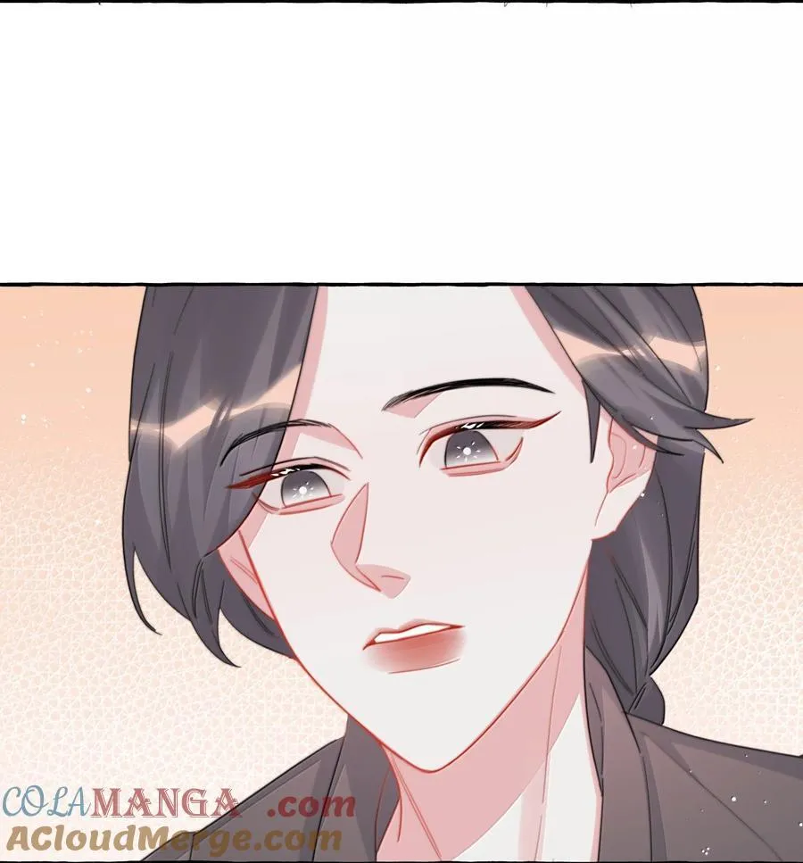 127 回家 第9页
