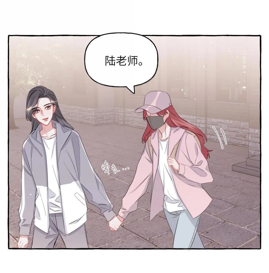 127 回家 第22页