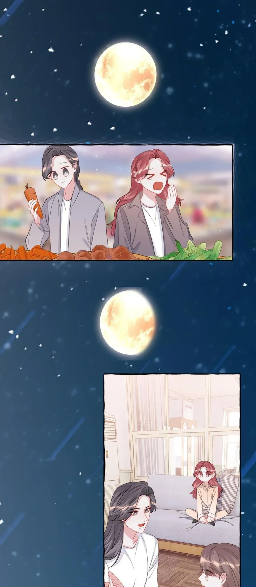 128 出事 第2页