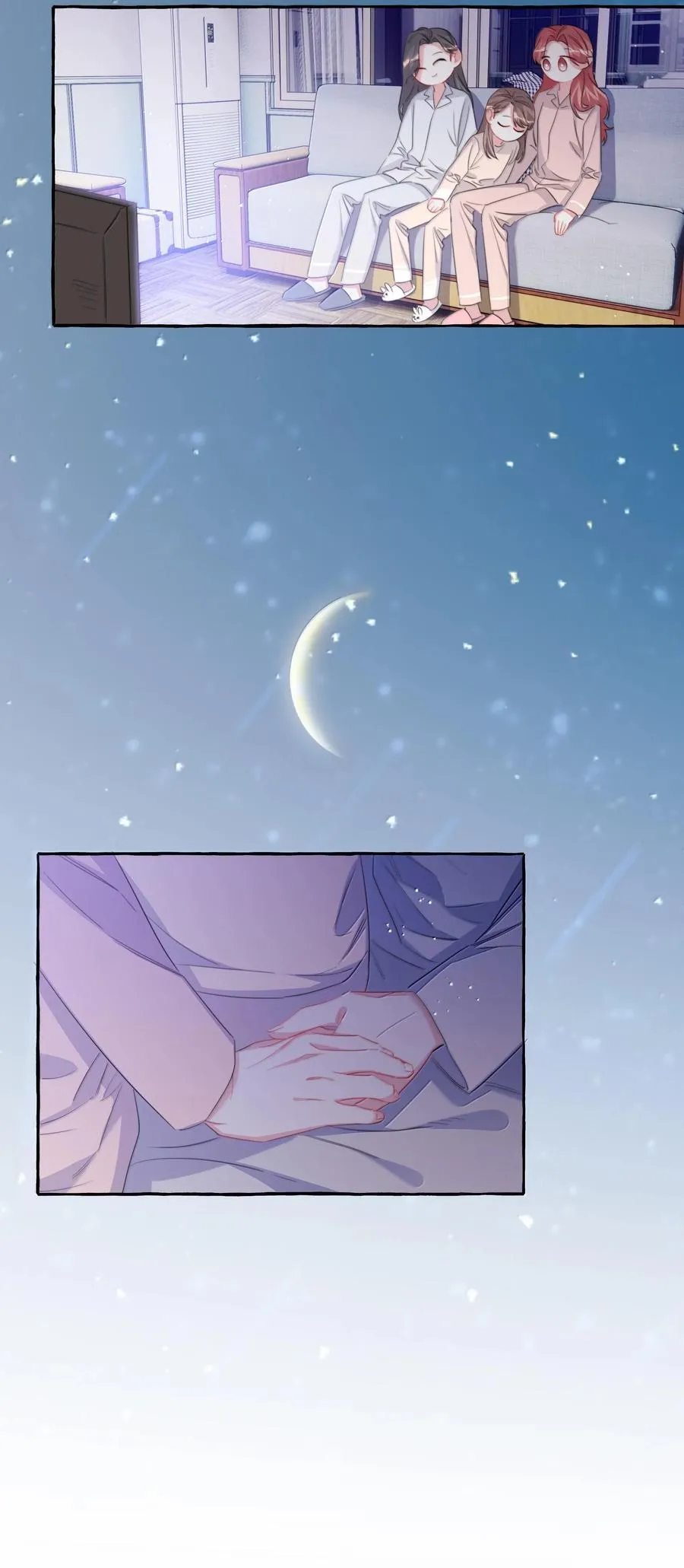128 出事 第4页