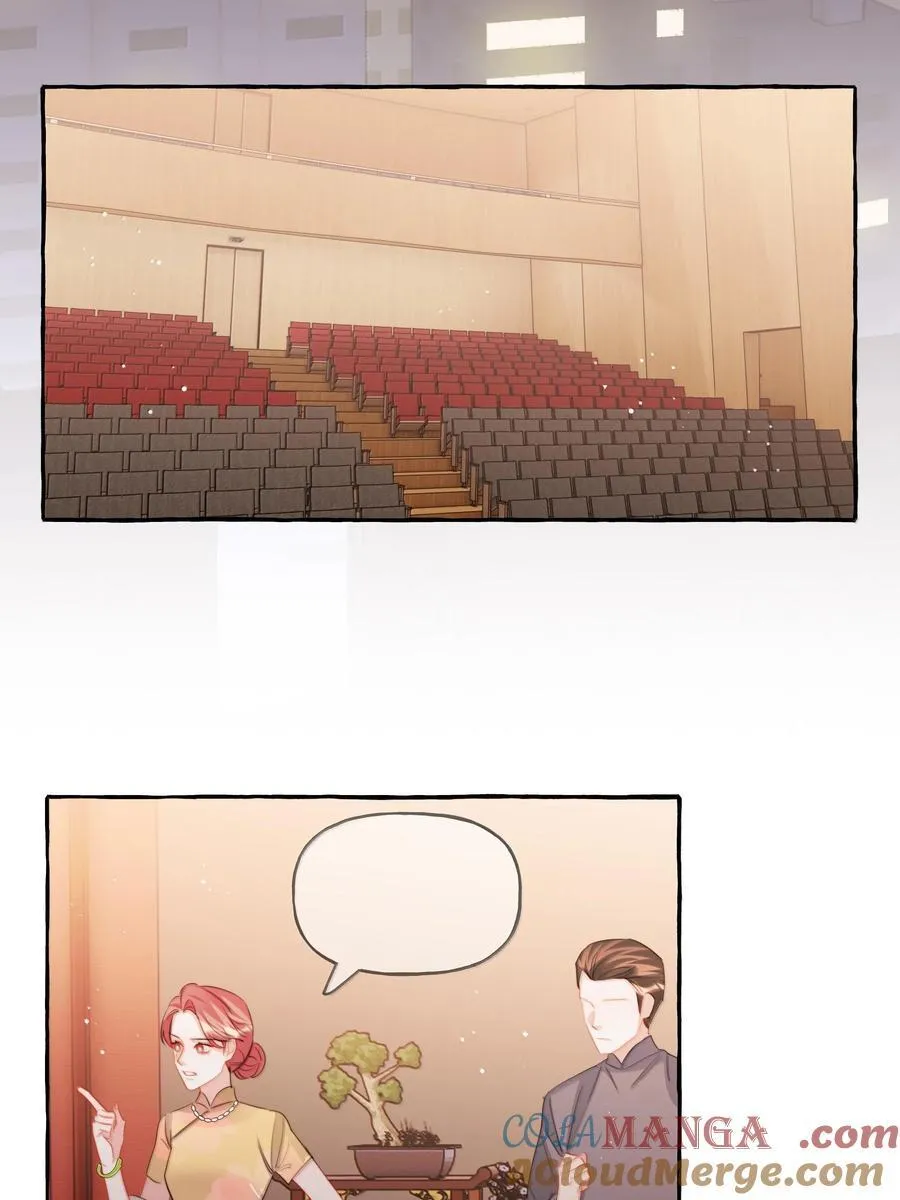 128 出事 第11页