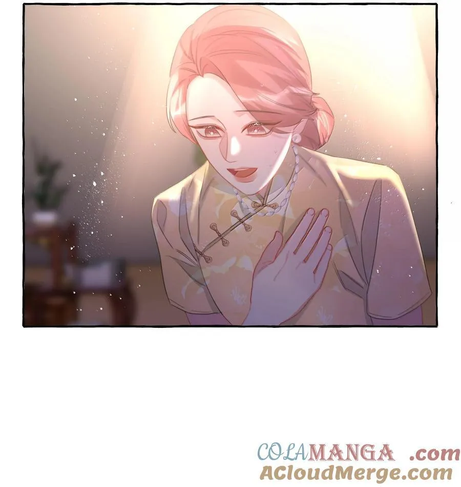 128 出事 第23页