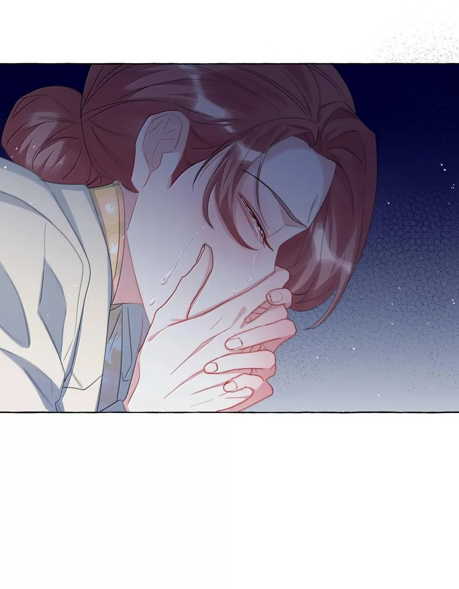 129 后遗症 第16页