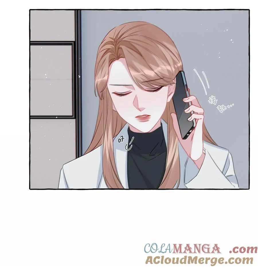 129 后遗症 第19页