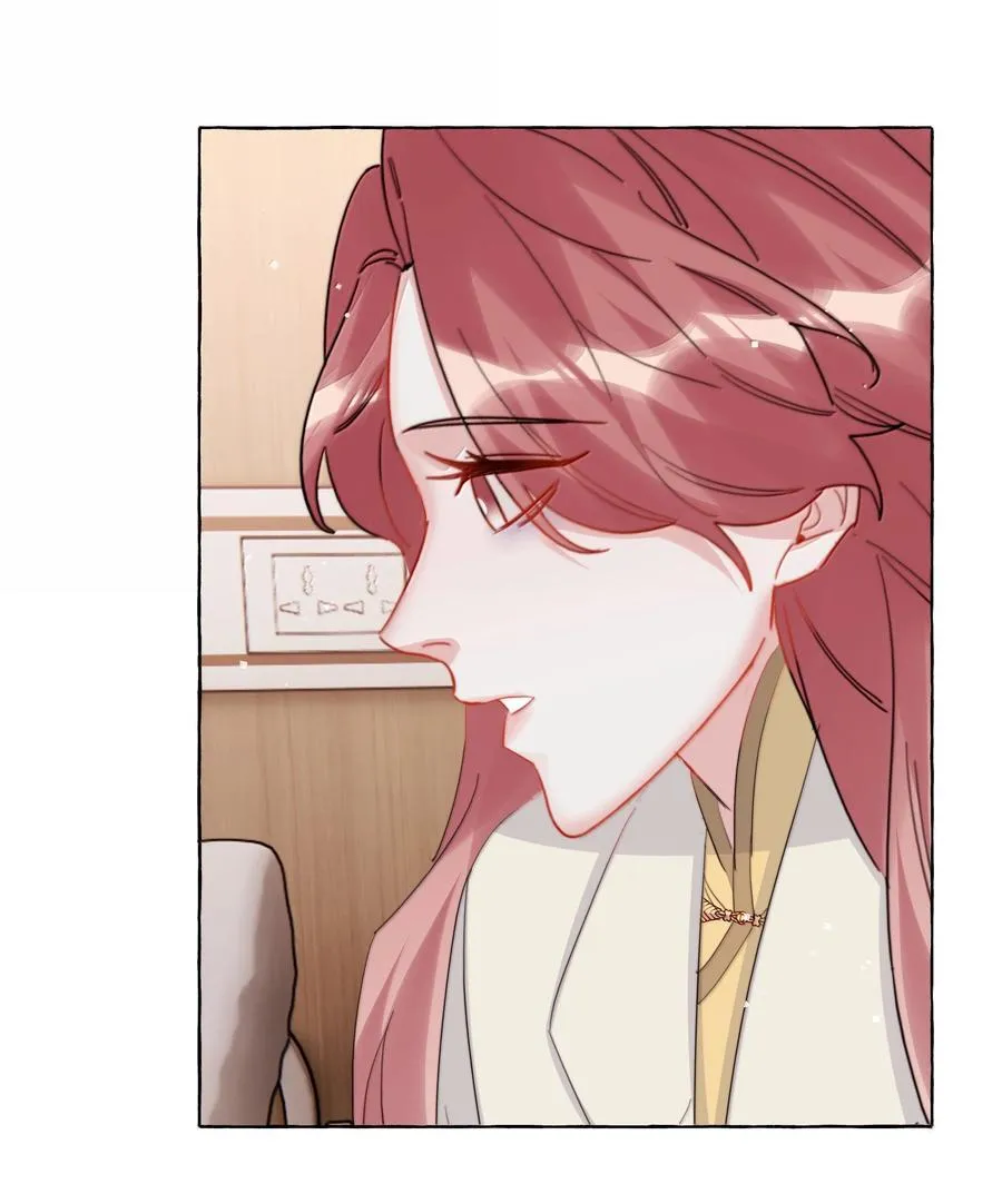 131 我不怕 第6页