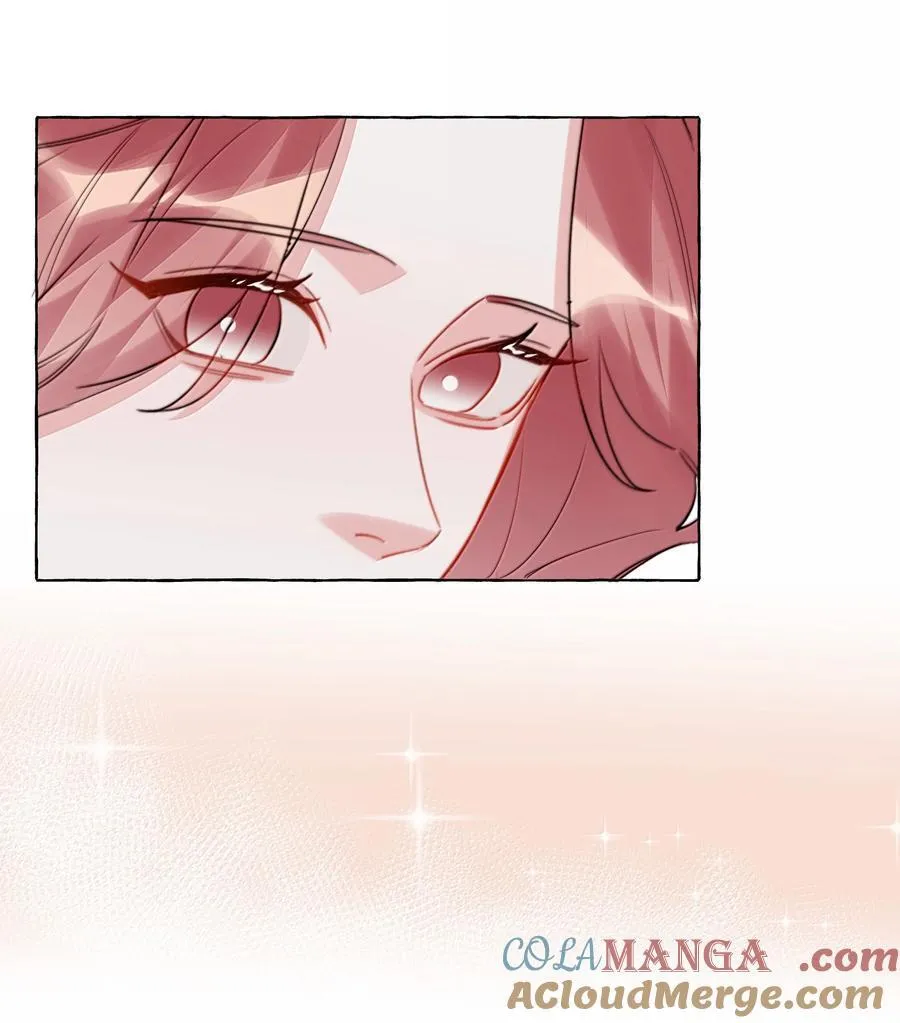 131 我不怕 第17页