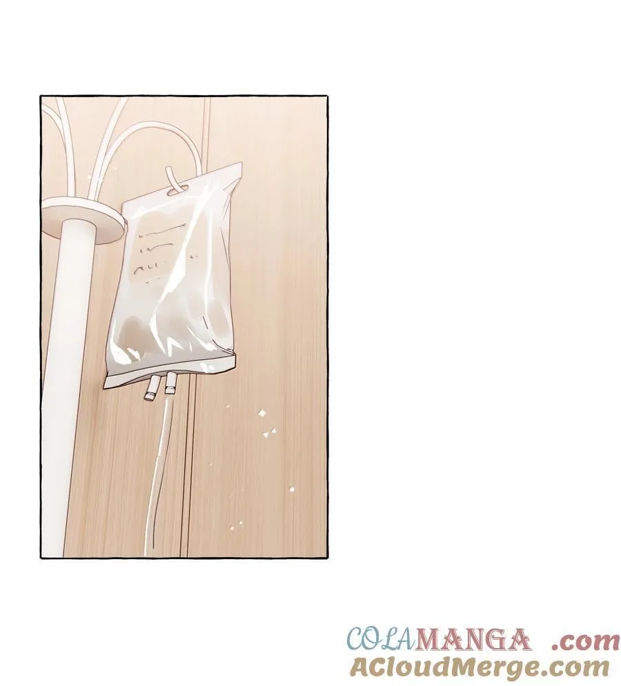131 我不怕 第23页