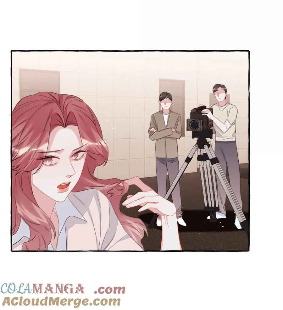 132 我来完成你的心愿 第17页
