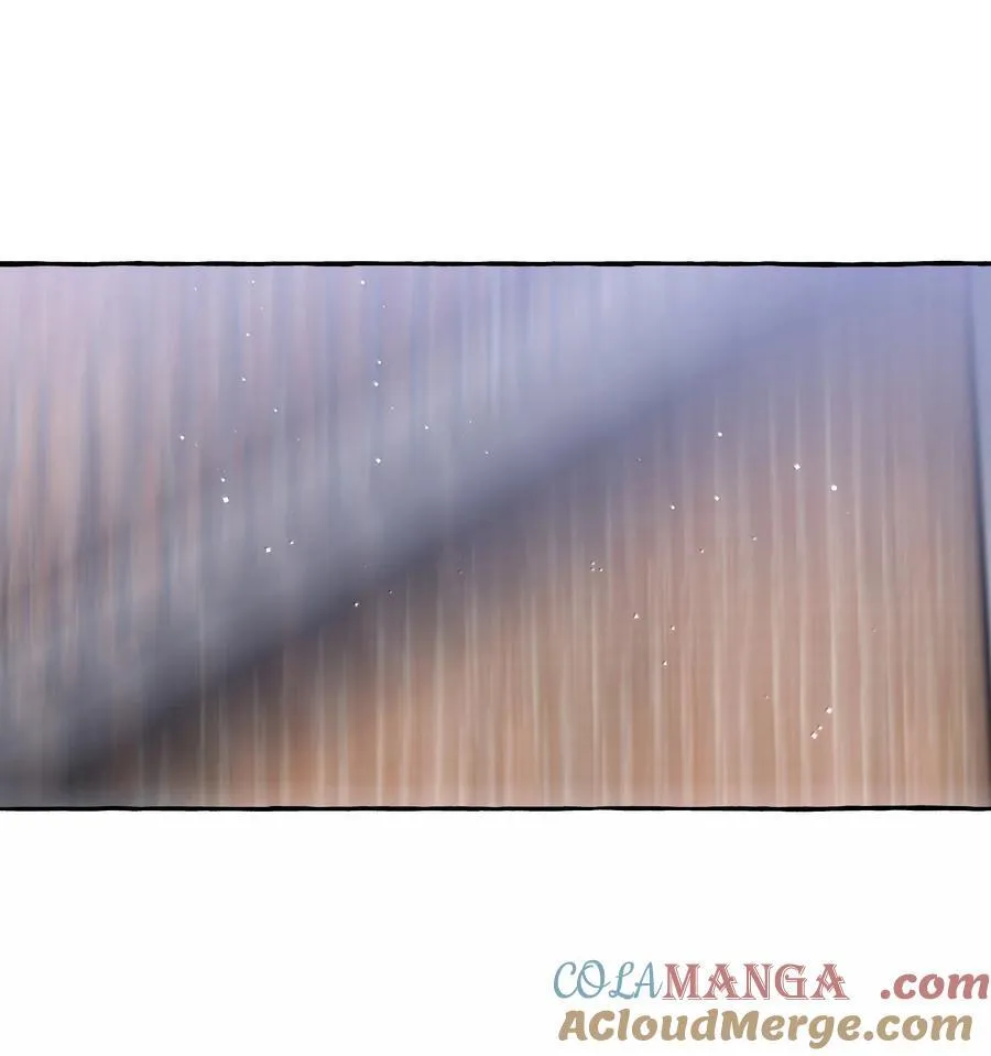 132 我来完成你的心愿 第27页