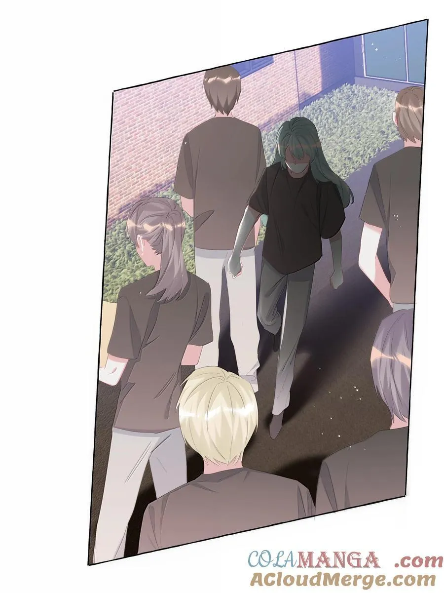 134 公了私了 第13页