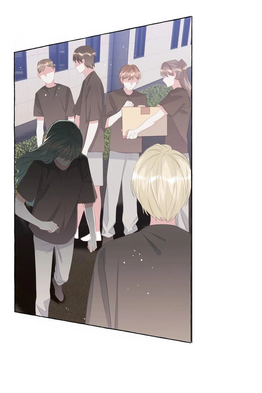134 公了私了 第14页