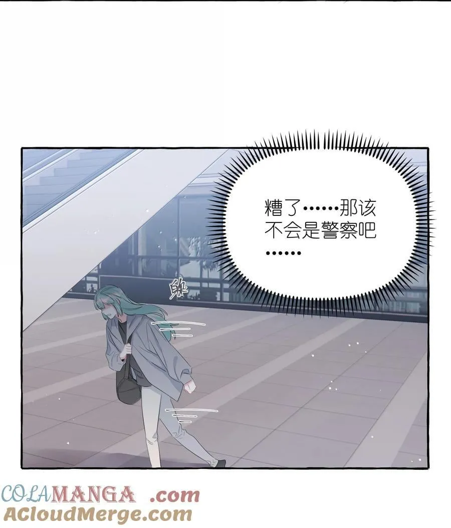 135 董雅飞 第19页
