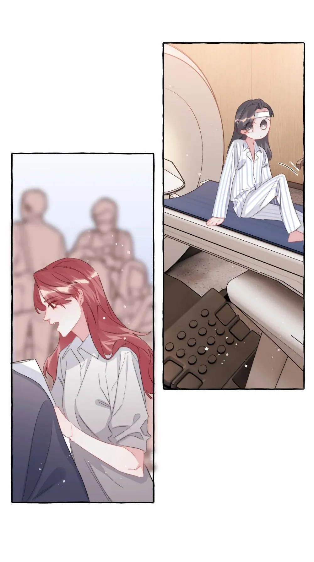 138 占便宜 第3页