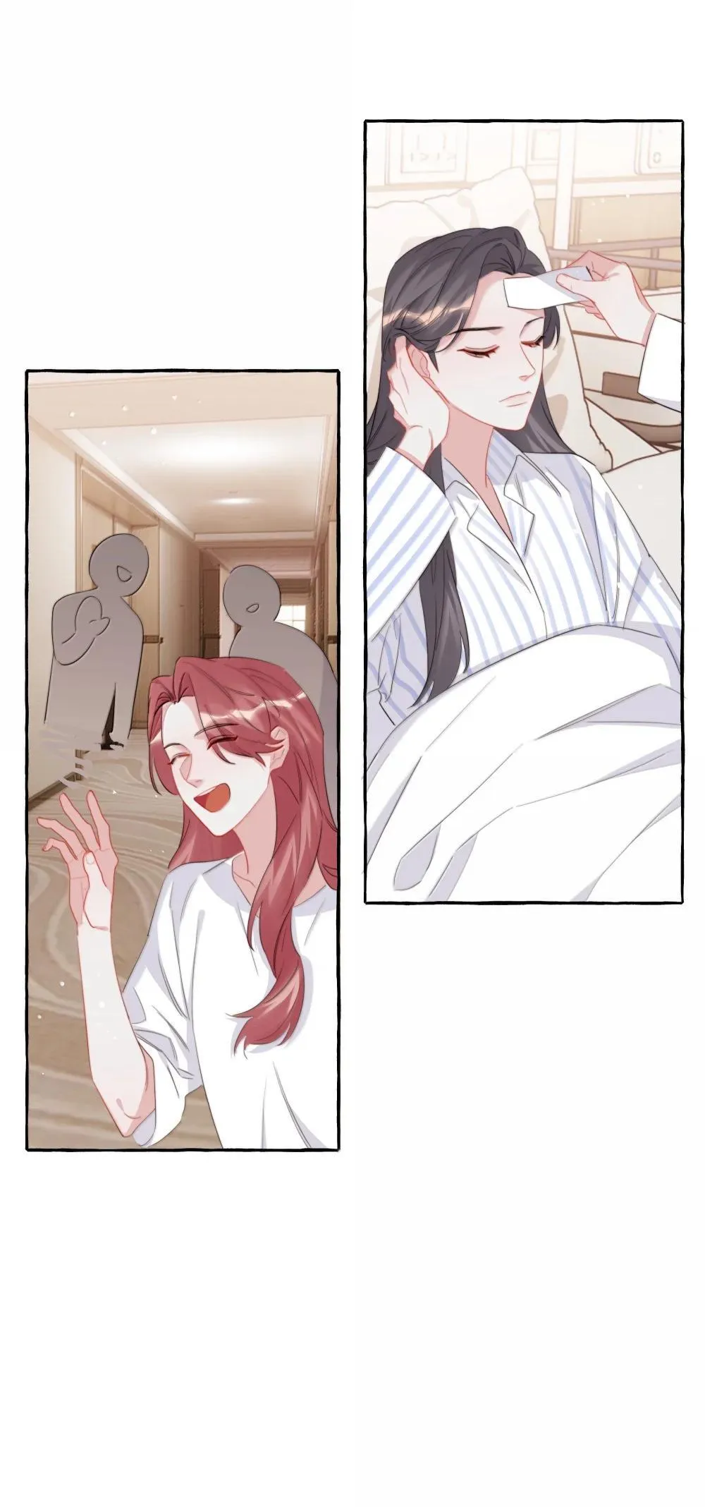 138 占便宜 第5页
