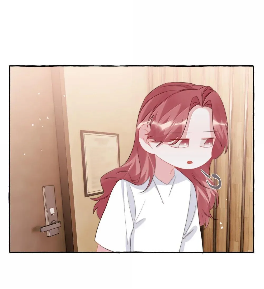 138 占便宜 第9页