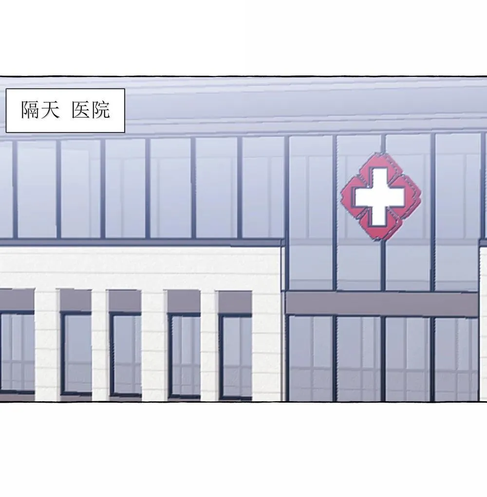 141 比正常人还不如 第2页