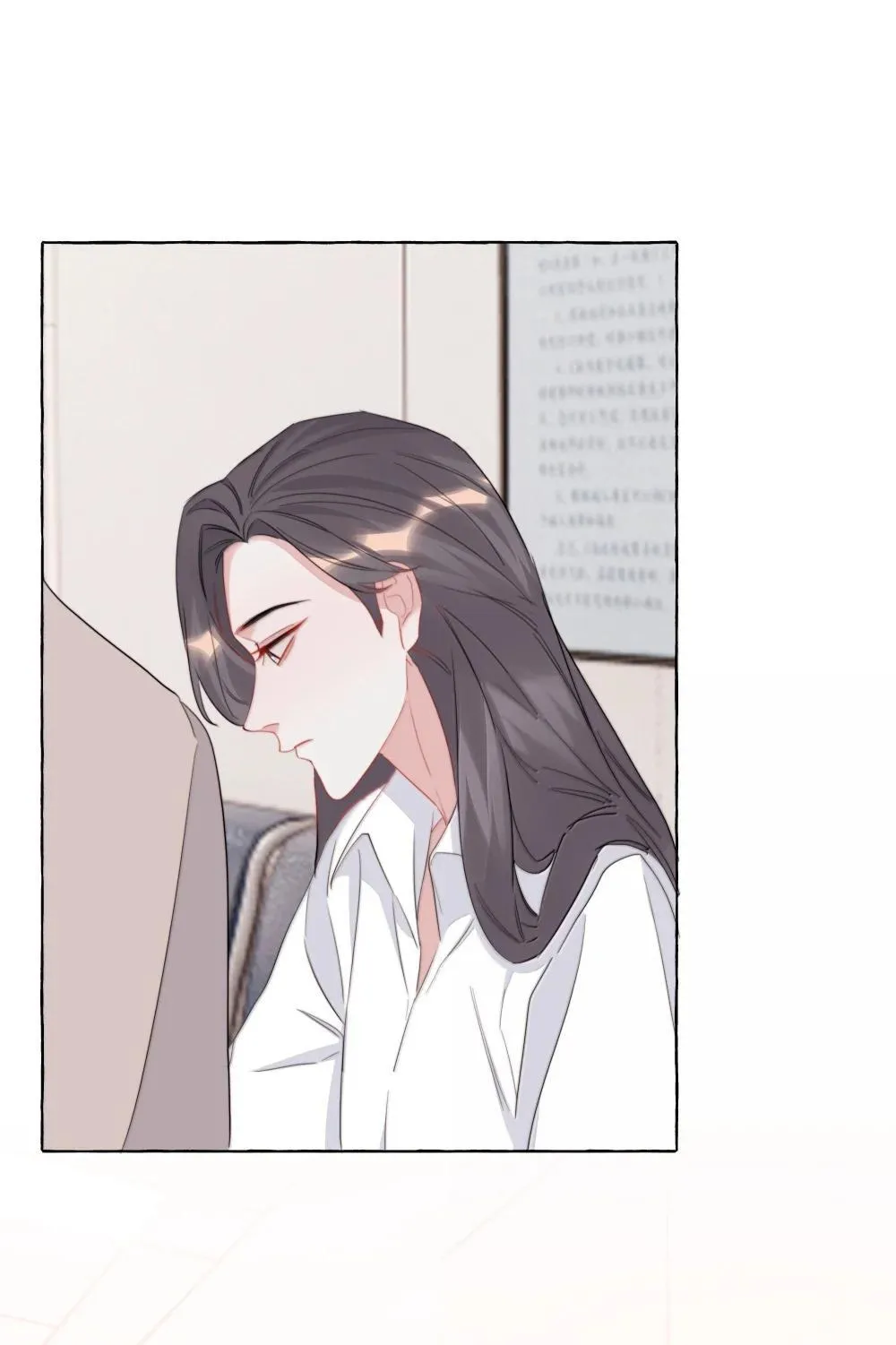 141 比正常人还不如 第5页