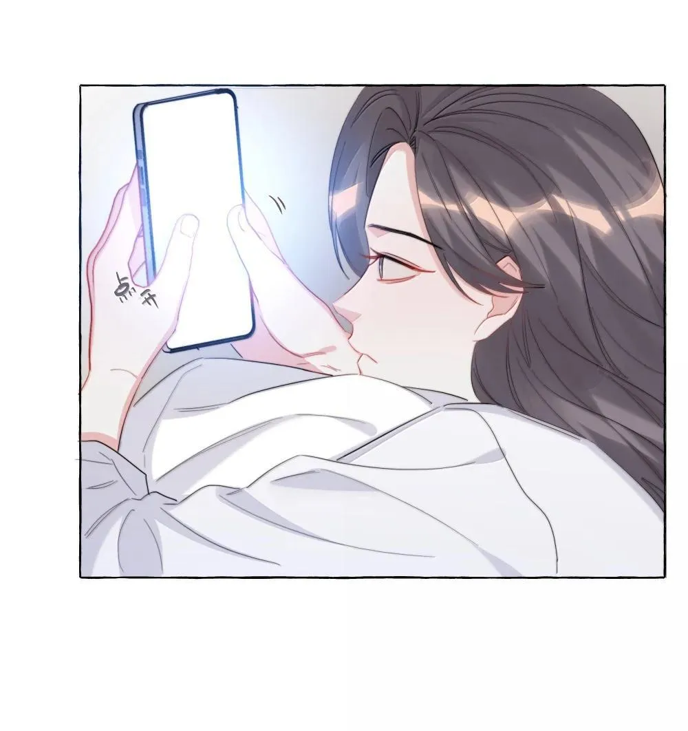 141 比正常人还不如 第22页
