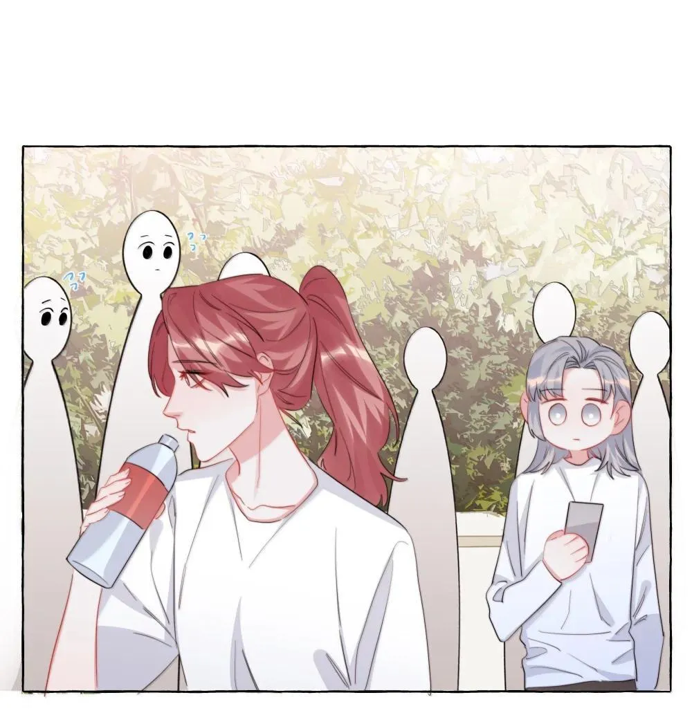 142 未婚妻回来的日子 第17页