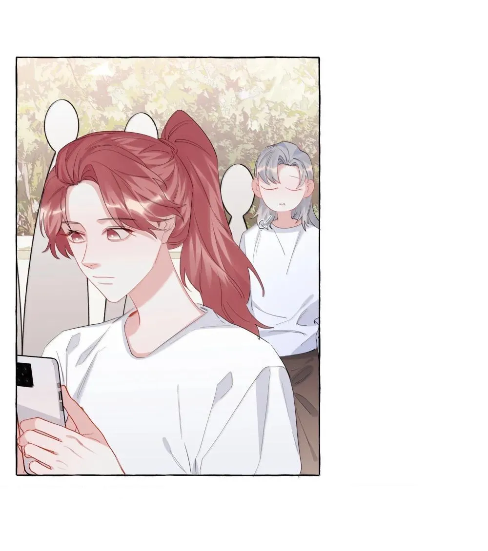 142 未婚妻回来的日子 第20页